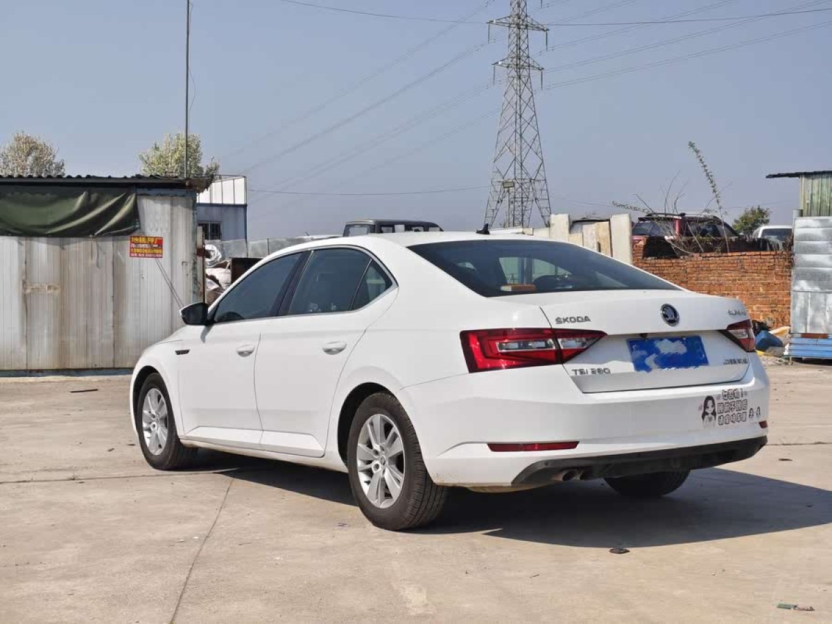 斯柯達(dá) 速派  2016款 TSI280 DSG前行版圖片