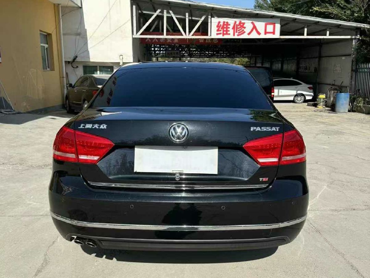 大眾 帕薩特  2015款 1.8TSI 自動(dòng)尊榮版圖片