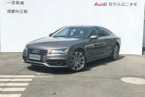 奧迪A7 奧迪 50 TFSI quattro 豪華型