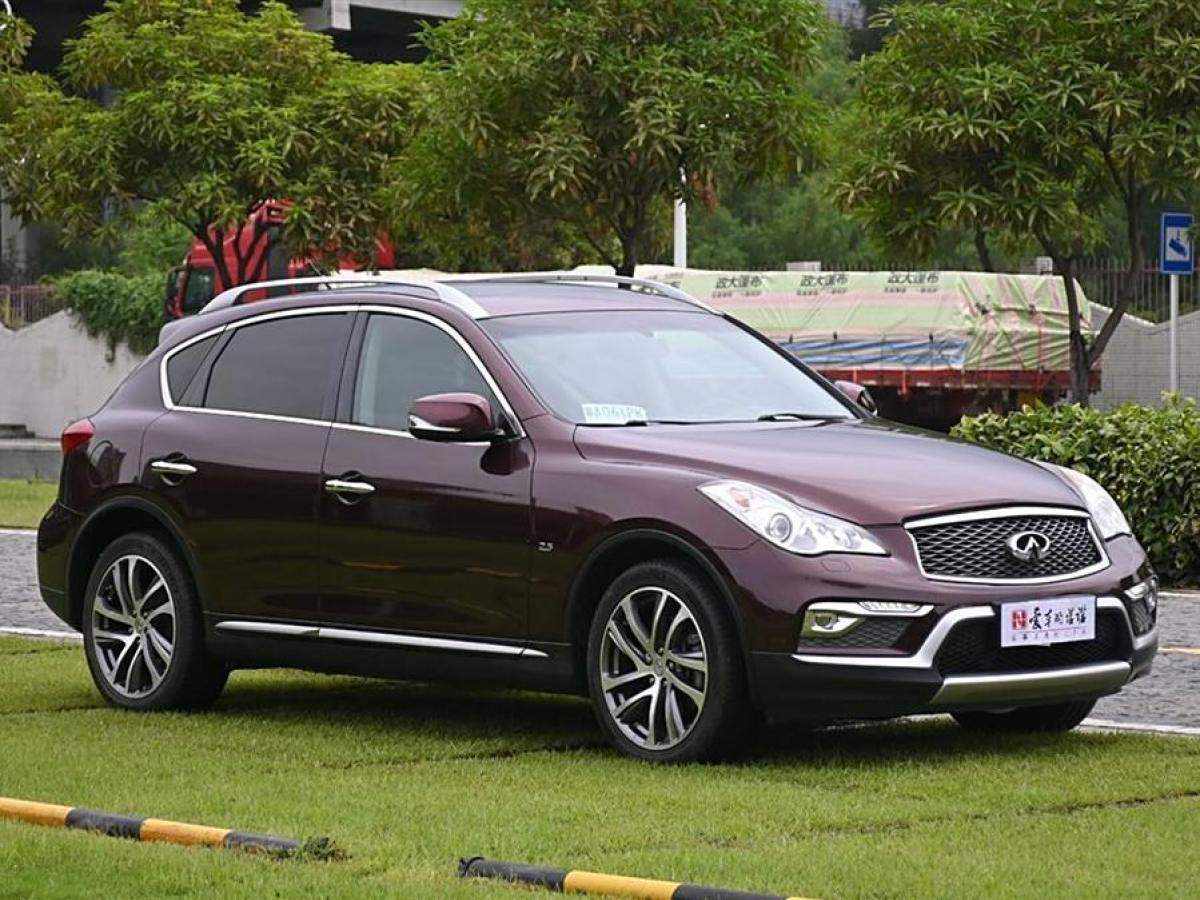 英菲尼迪 QX50  2015款 2.5L 豪華版圖片