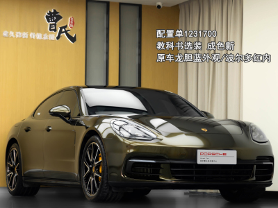 2019年12月 保時(shí)捷 Panamera Panamera 2.9T圖片