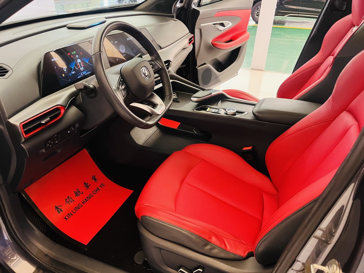 2021年5月長(zhǎng)安 UNI-T  2021款 1.5T 卓越型