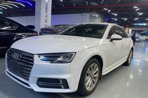 奧迪A4L 奧迪 40 TFSI 進(jìn)取型 國VI