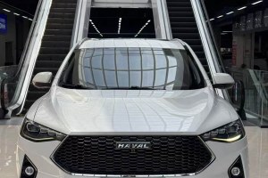 F7 哈弗 1.5T 兩驅(qū)i型
