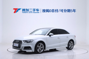 奧迪A3 奧迪 Limousine 35 TFSI 時(shí)尚型 國(guó)V