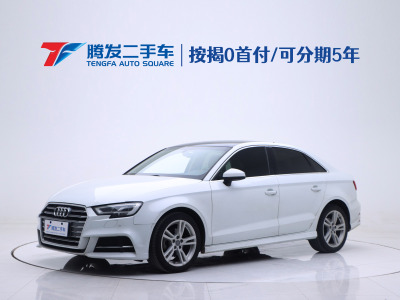 2020年7月 奧迪 奧迪A3 Limousine 35 TFSI 時尚型 國V圖片