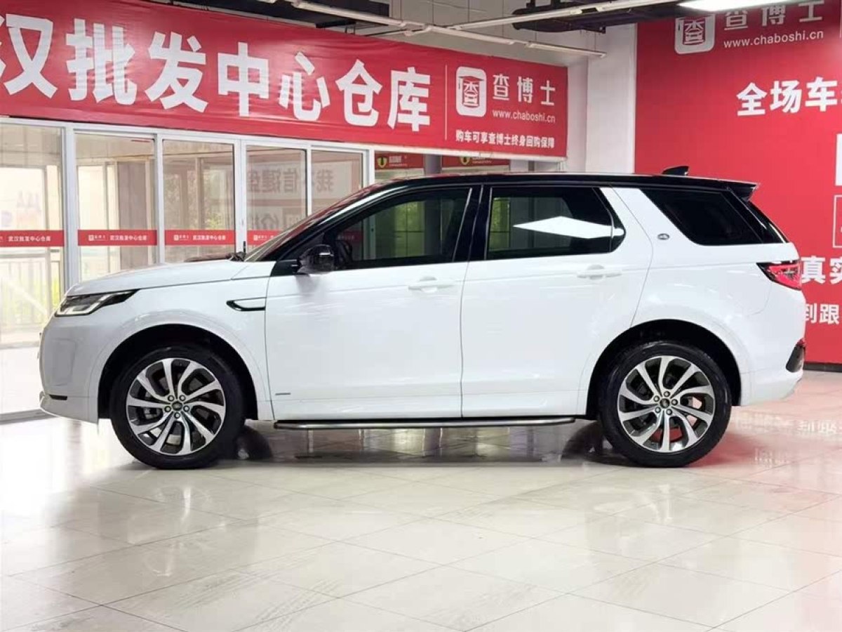 路虎 發(fā)現(xiàn)運(yùn)動版  2023款 249PS R-Dynamic S 性能版圖片