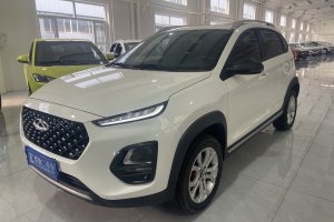 瑞虎3x 奇瑞 钻石版 1.5L CVT3克拉II型