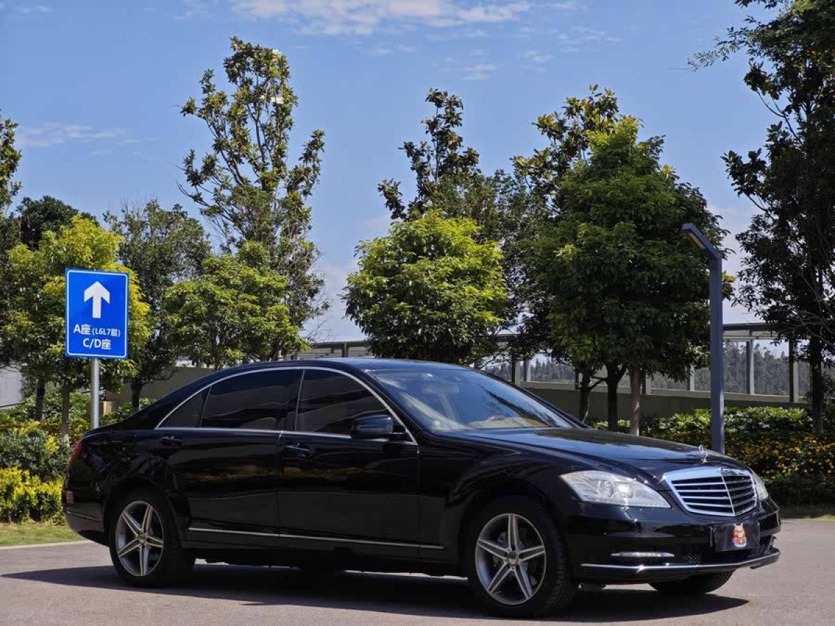 奔馳 奔馳S級  2010款 S 300 L 豪華型圖片
