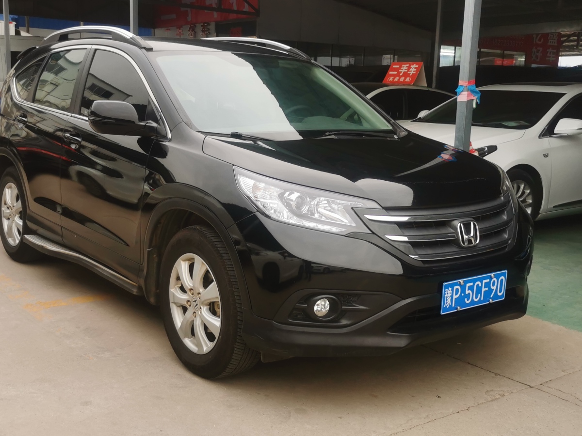 本田 CR-V  2015款 2.0L 兩驅(qū)經(jīng)典版圖片