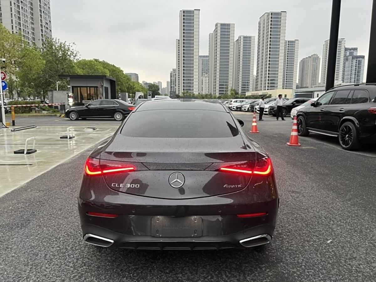 奔馳 奔馳CLE  2024款 CLE 300 4MATIC 豪華型轎跑車圖片