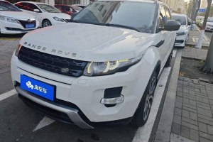 攬勝極光 路虎 2.0T 5門耀享版
