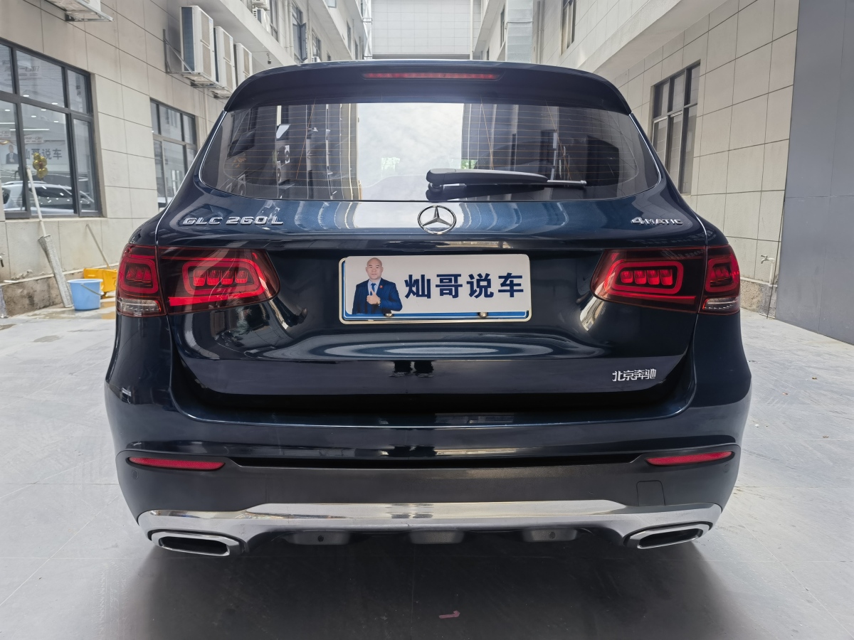 奔馳 奔馳GLC  2018款 改款 GLC 260 4MATIC 動感型圖片