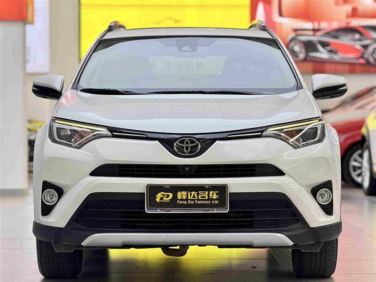 豐田 RAV4榮放  2018款 2.5L 自動四驅(qū)精英i版圖片