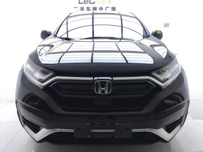 2020年7月 本田 CR-V 240TURBO 四驱尊耀版图片