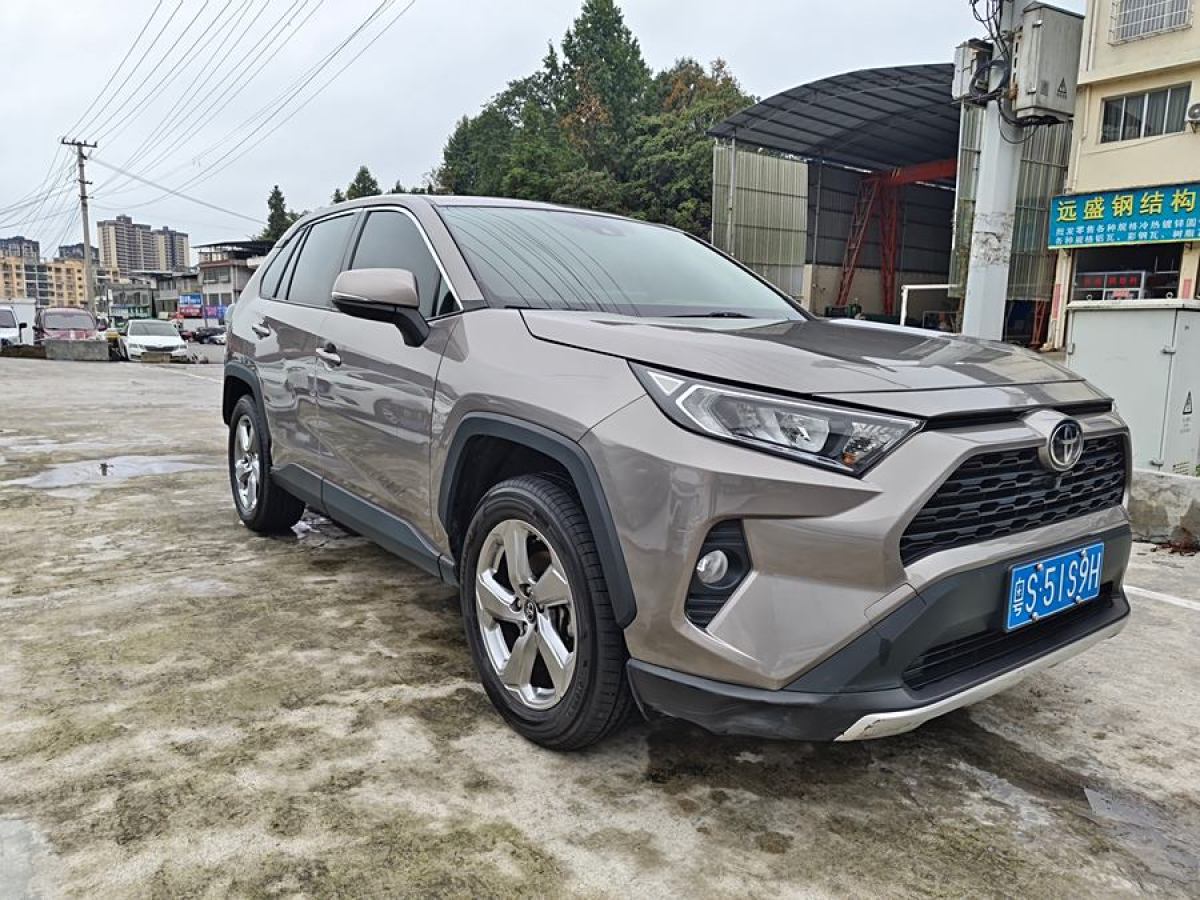 2023年2月豐田 RAV4榮放  2023款 2.0L CVT兩驅(qū)風(fēng)尚版