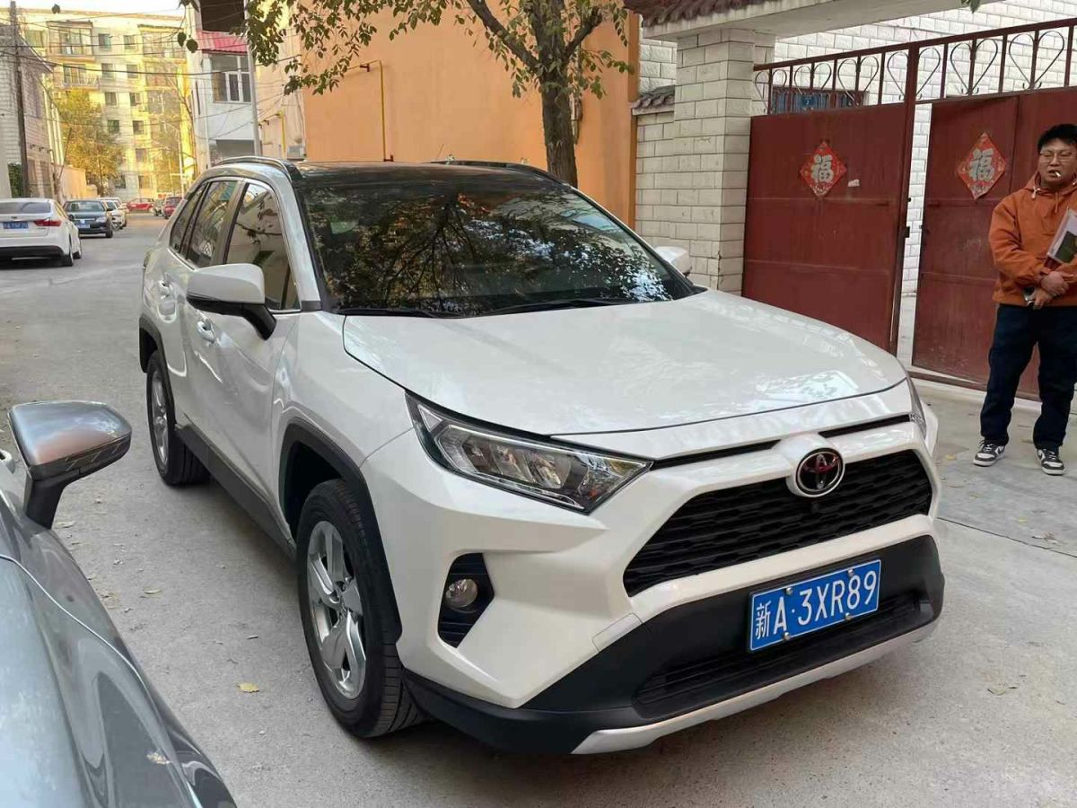 豐田 RAV4榮放  2020款 2.0L CVT四驅(qū)風(fēng)尚版圖片