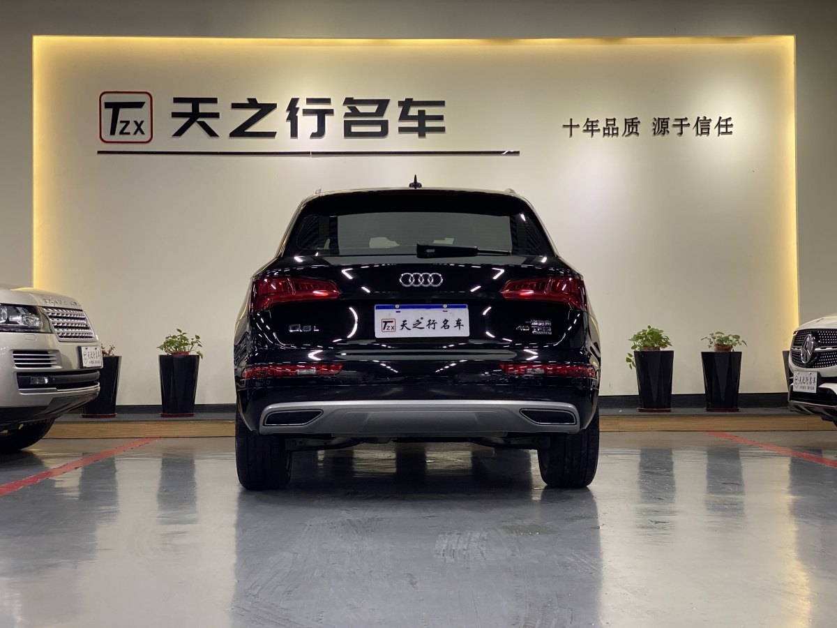 奧迪 奧迪Q5L  2020款 改款 40 TFSI 榮享進(jìn)取型圖片