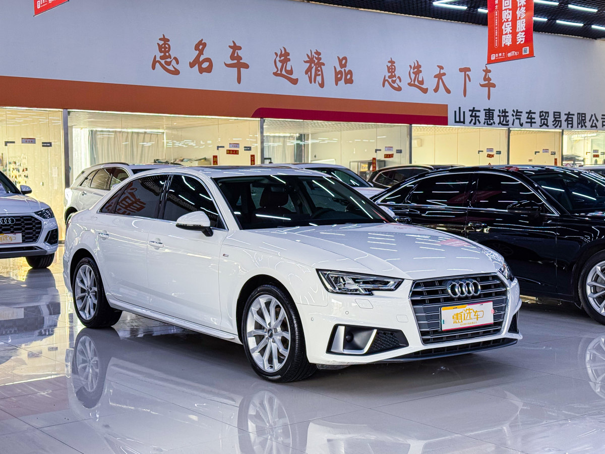 奧迪 奧迪A4L  2019款 40 TFSI 時(shí)尚型 國(guó)V圖片