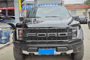 F-150 福特 3.5T 猛禽