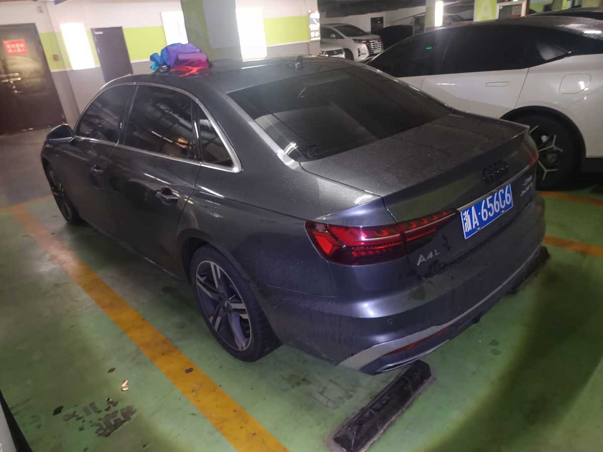 奧迪 奧迪A4L  2020款 40 TFSI 豪華致雅型圖片