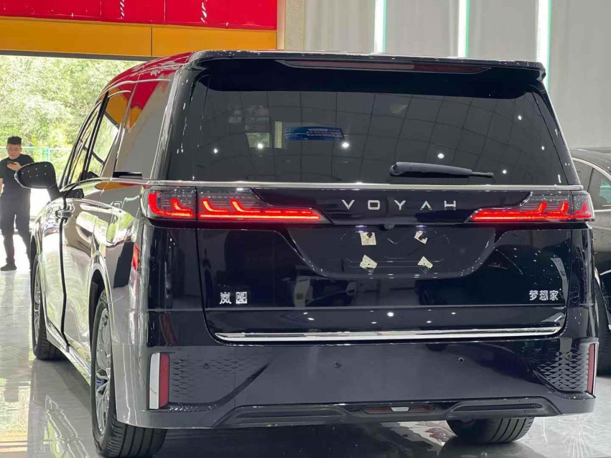 嵐圖 夢想家  2024款 EV 超長續(xù)航卓越版圖片