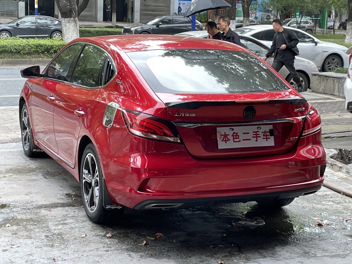 2018年7月名爵 名爵6  2018款 MG6 20T 1.5T DCT豪華智聯(lián)版