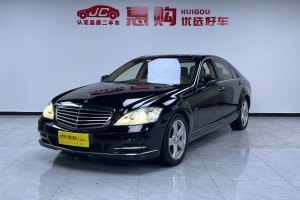 奔驰S级 奔驰 S 350 L CGI