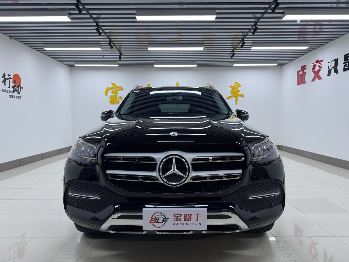 奔馳 奔馳GLS  2018款 GLS450 4MATIC 3.0T 美規(guī)版圖片