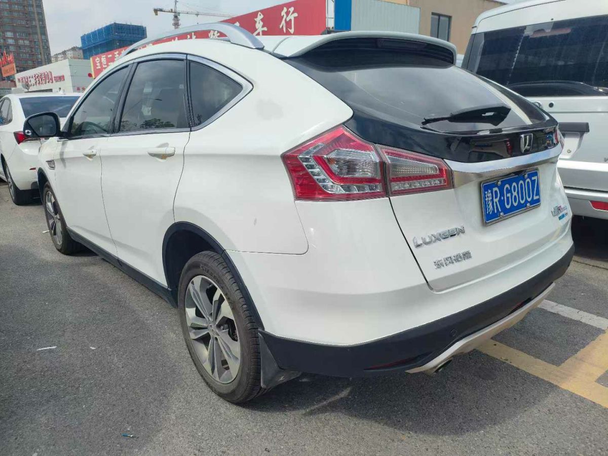 納智捷 優(yōu)6 SUV  2016款 1.8T 智尊型圖片