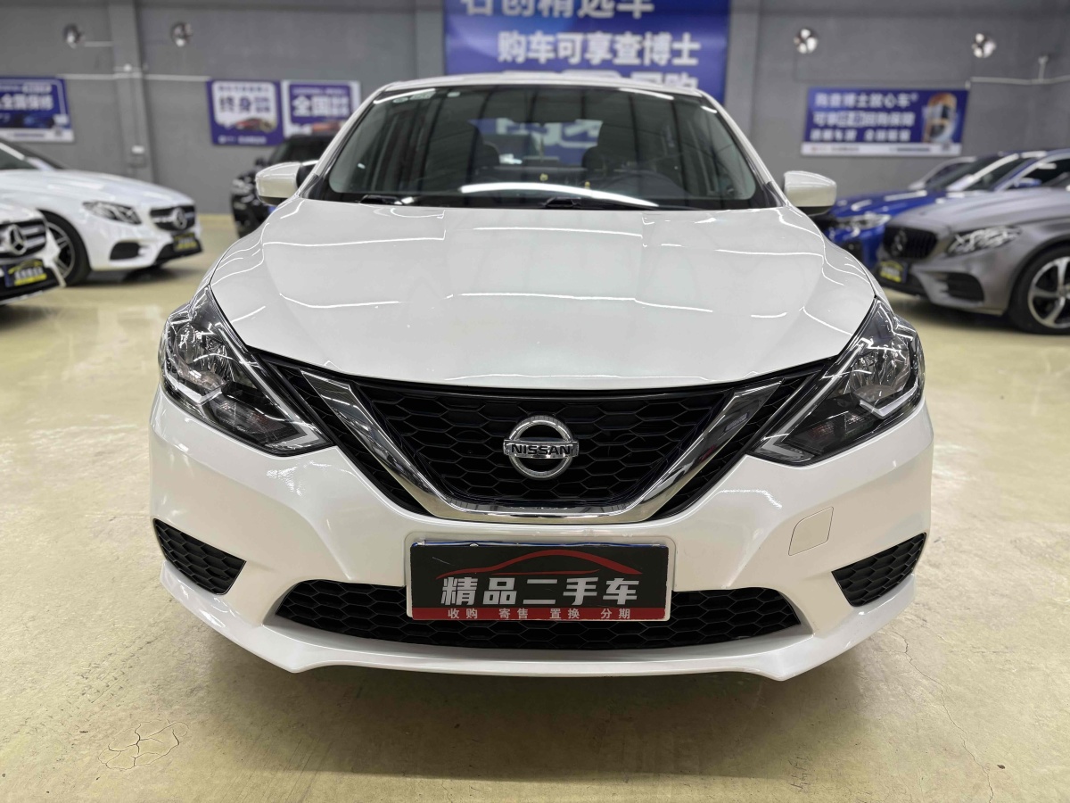 日產(chǎn) 軒逸  2021款 經(jīng)典 1.6XE CVT舒適版圖片