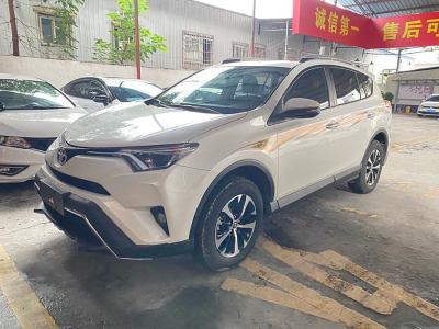 2019年6月 豐田 RAV4榮放 2.0L CVT兩驅(qū)風(fēng)尚版 國VI圖片