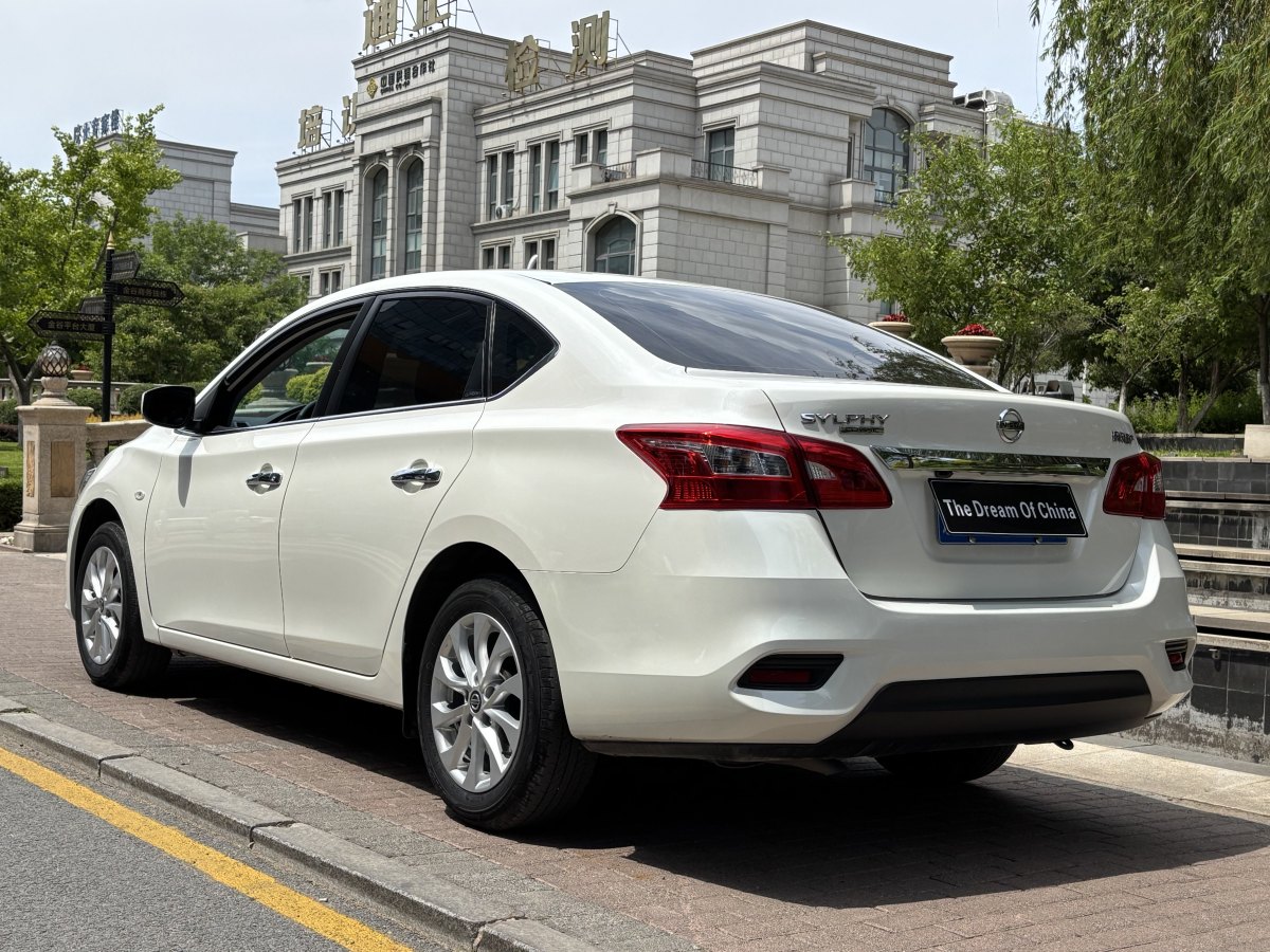 日產(chǎn) 軒逸  2022款 改款 經(jīng)典 1.6XL CVT豪華版圖片