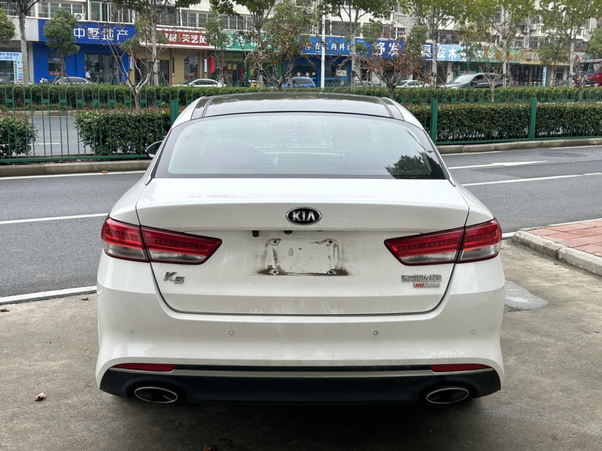 起亞 K5  2016款 2.0L 自動(dòng)LUX圖片