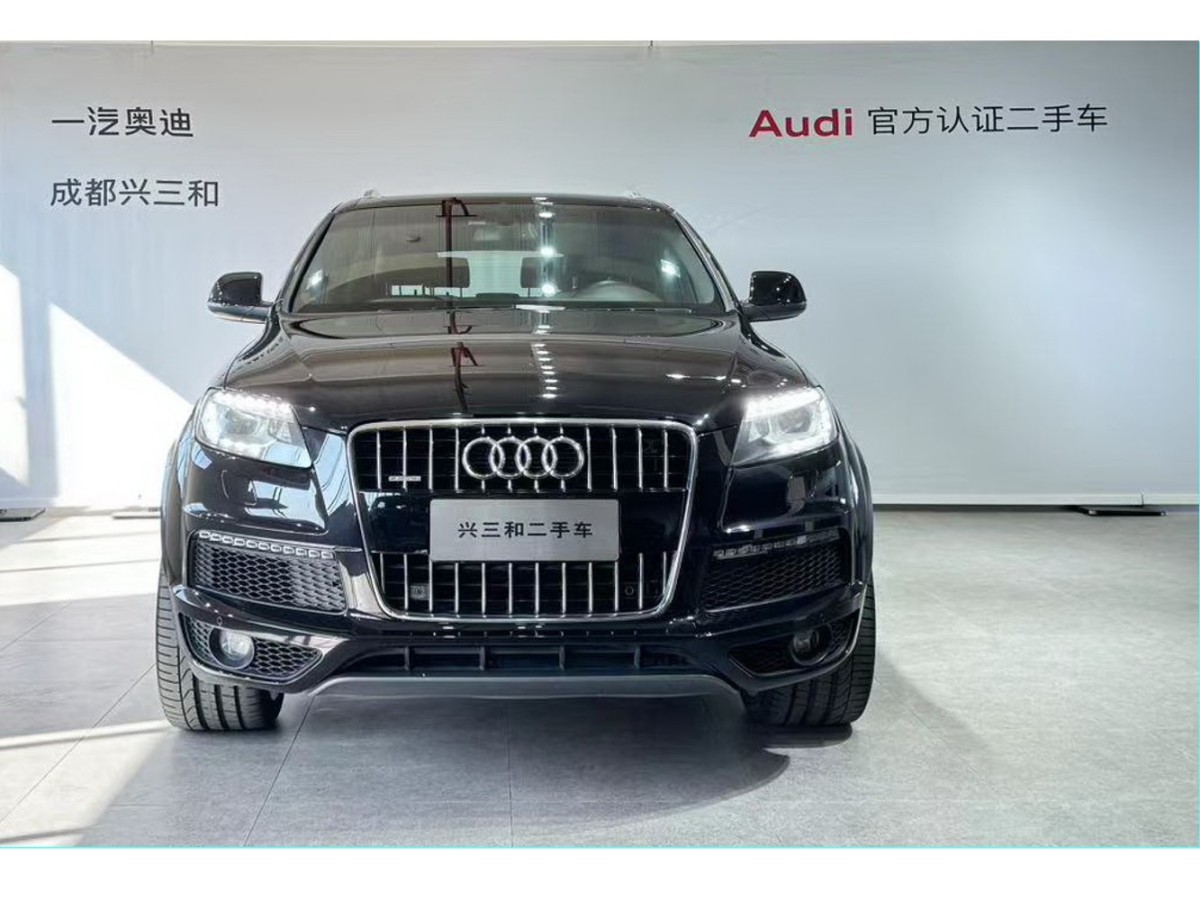 奧迪 奧迪Q7  2013款 40 TFSI 專享型圖片