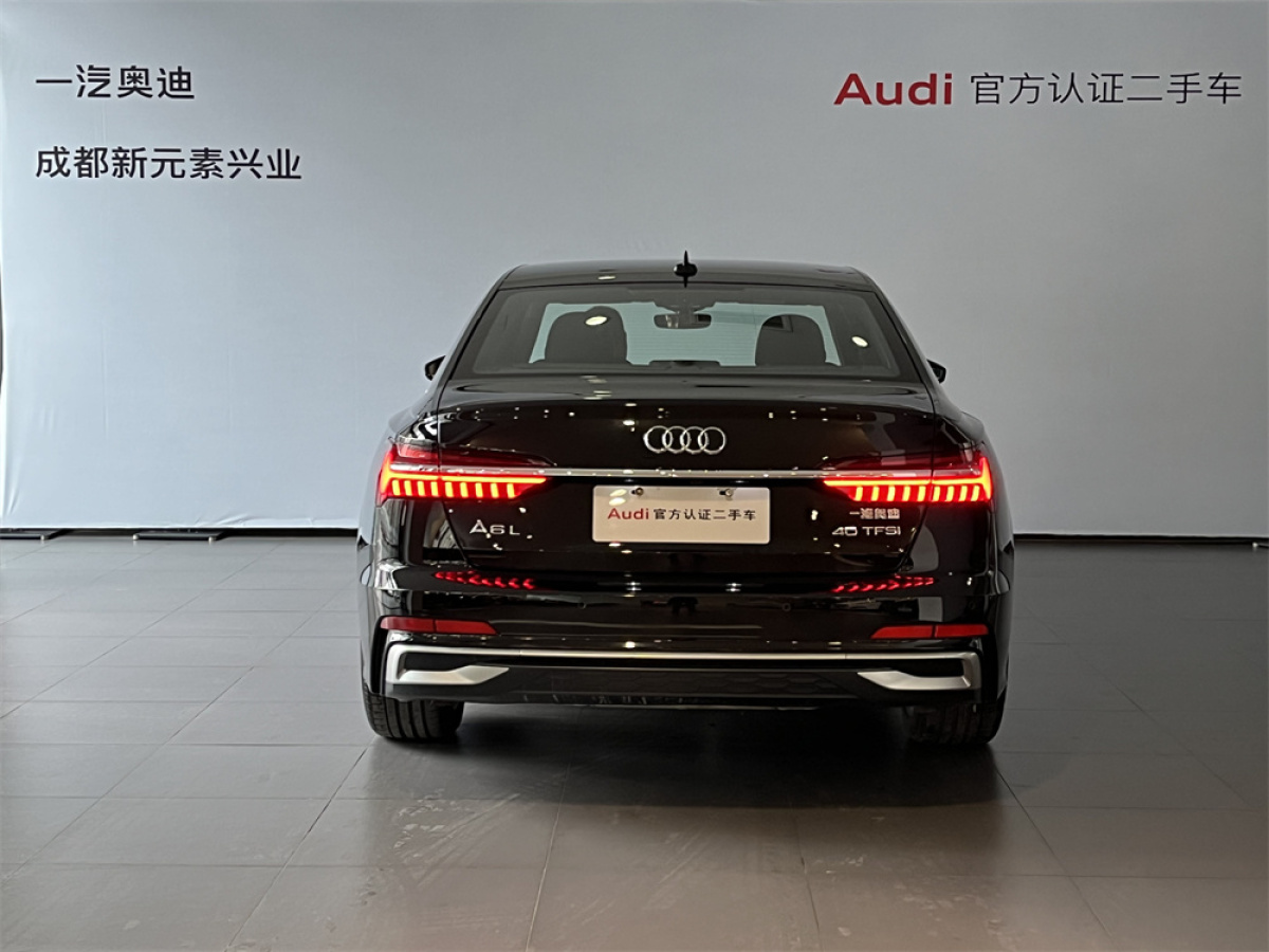 奧迪 奧迪A6L  2023款 改款 40 TFSI 豪華動感型圖片