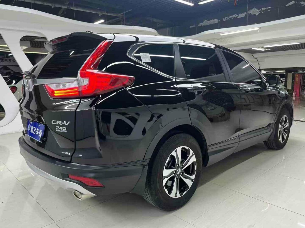 本田 CR-V  2019款 2.0L CVT四驅(qū)銳混動凈享版圖片