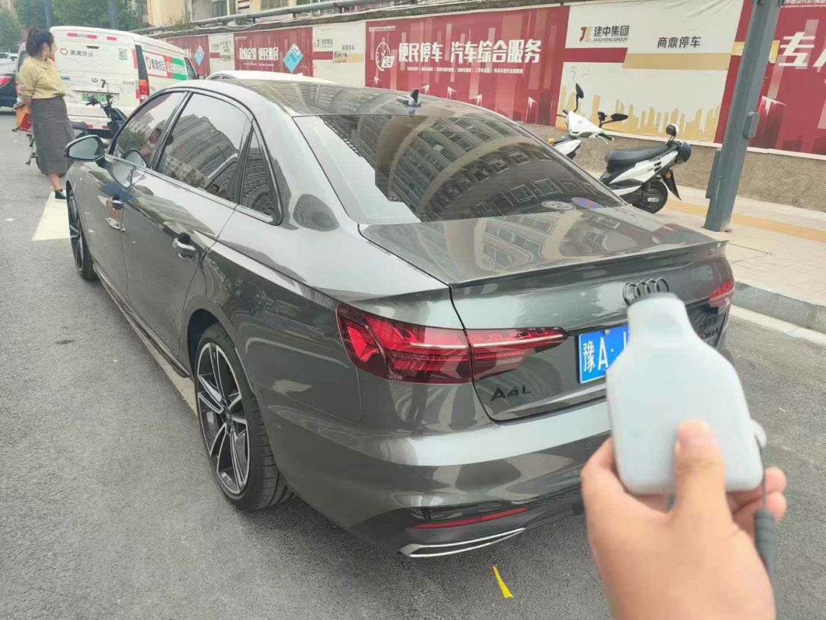 奧迪 奧迪A4L  2024款 40 TFSI 時尚動感型圖片