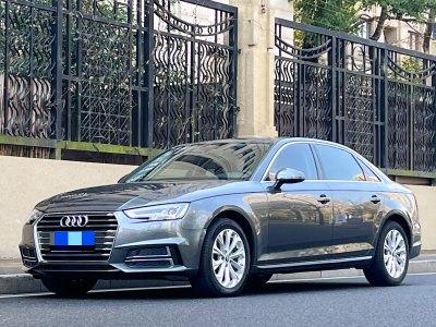 2019年12月 奧迪 奧迪A4L 40 TFSI 進(jìn)取型 國(guó)V圖片