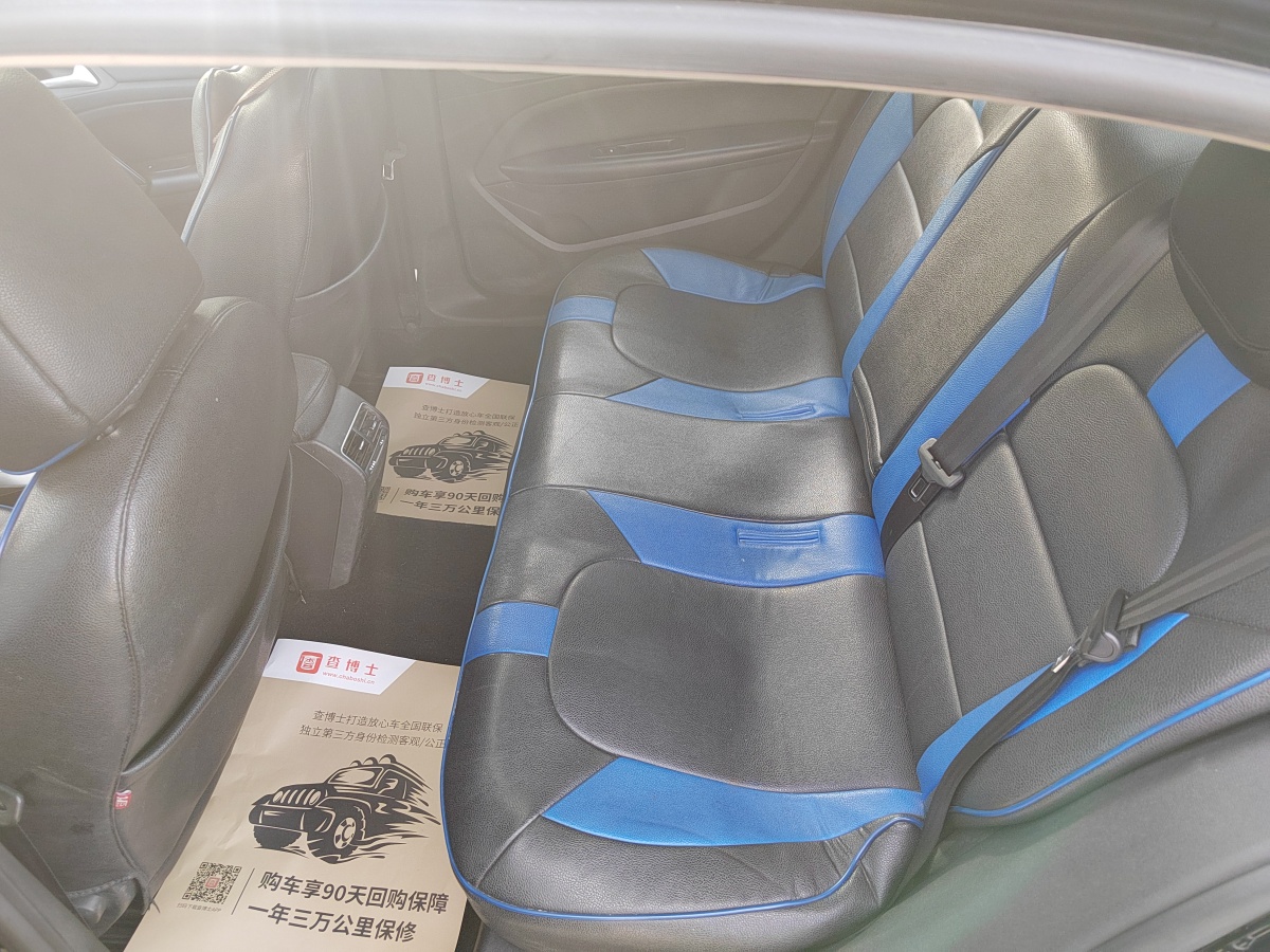 標(biāo)致 408  2014款 1.8L 自動豪華版圖片