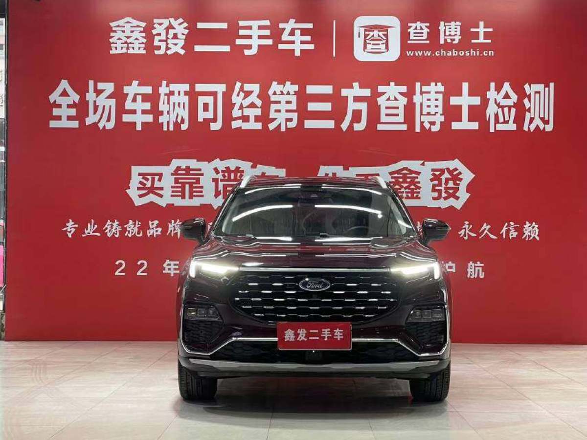 2022年11月福特 領(lǐng)裕  2021款 EcoBoost 225 尊領(lǐng)型 6座