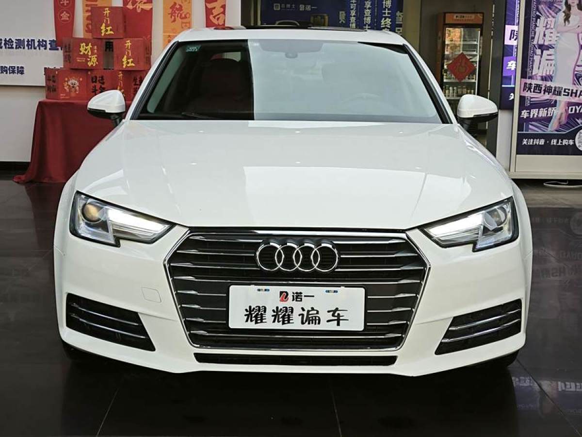 奧迪 奧迪A4L  2017款 Plus 40 TFSI 進取型圖片