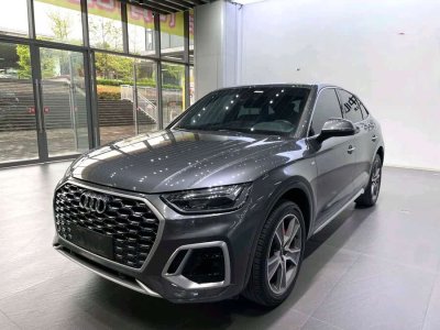2021年12月 奧迪 奧迪Q5L Sportback 改款 40 TFSI 豪華型圖片