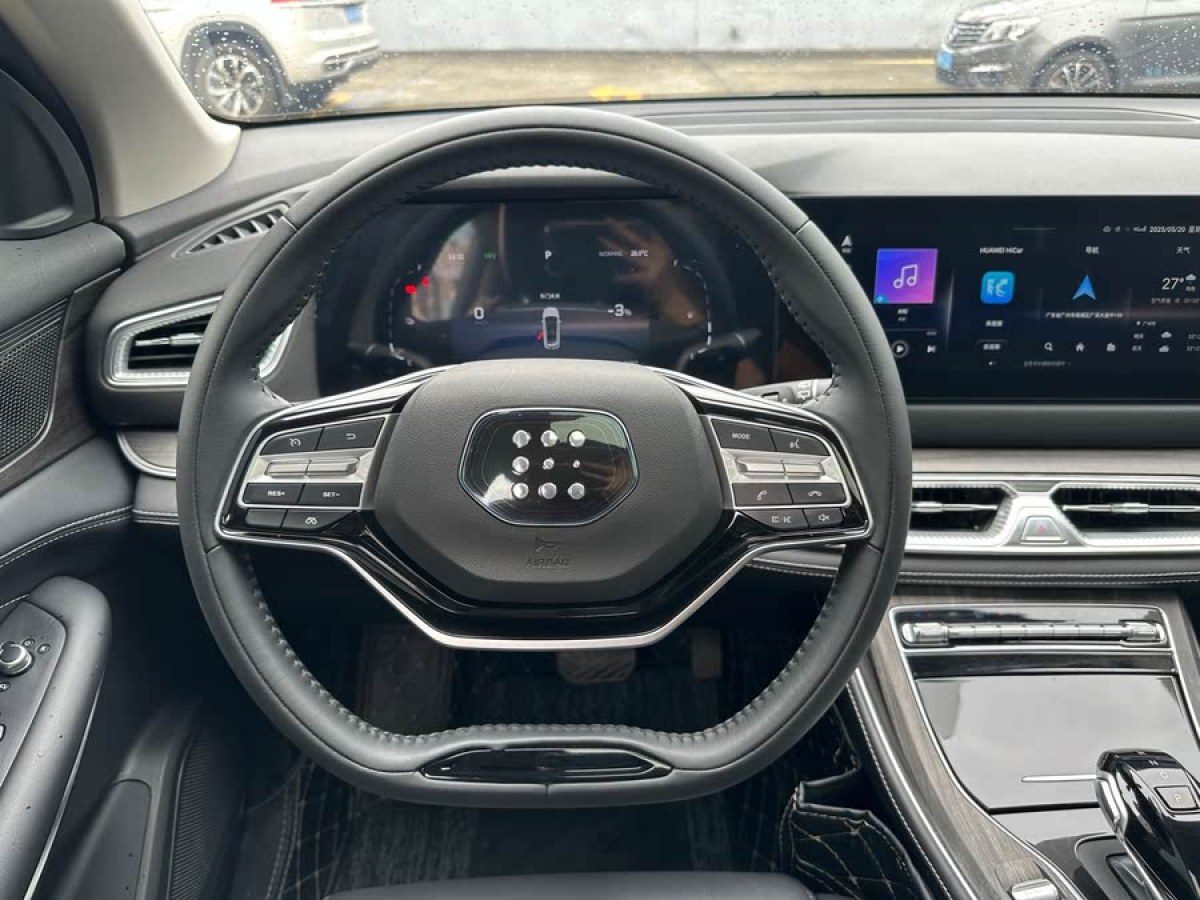 賽力斯 藍(lán)電E5  2023款 1.5L DE-i 100KM暢享型圖片