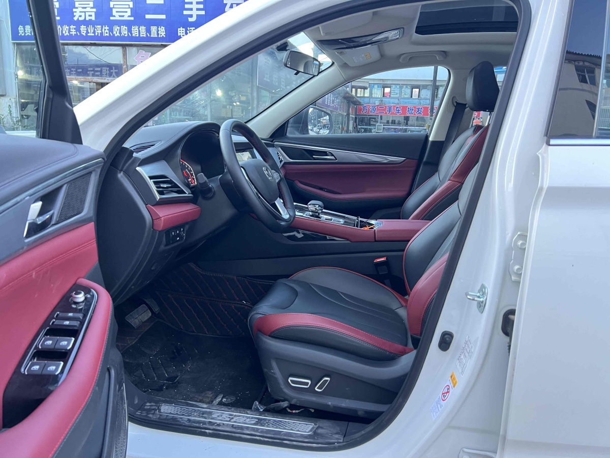 2022年11月長安 CS85 COUPE  2023款 1.5T DCT尊貴型