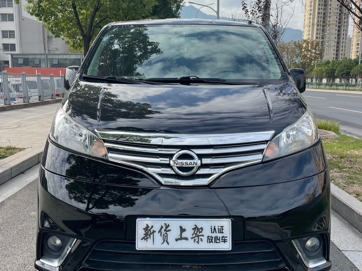 日產(chǎn) NV200  2018款 1.6L CVT尊享型圖片