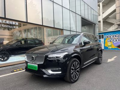 2023年8月 沃爾沃 XC90新能源(進(jìn)口) 改款 E驅(qū)混動(dòng) T8 智尊豪華版 7座圖片