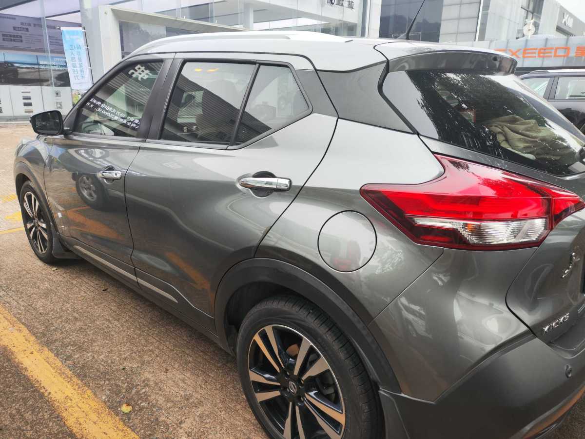 日產(chǎn) 勁客  2018款 1.5L CVT智聯(lián)豪華版圖片