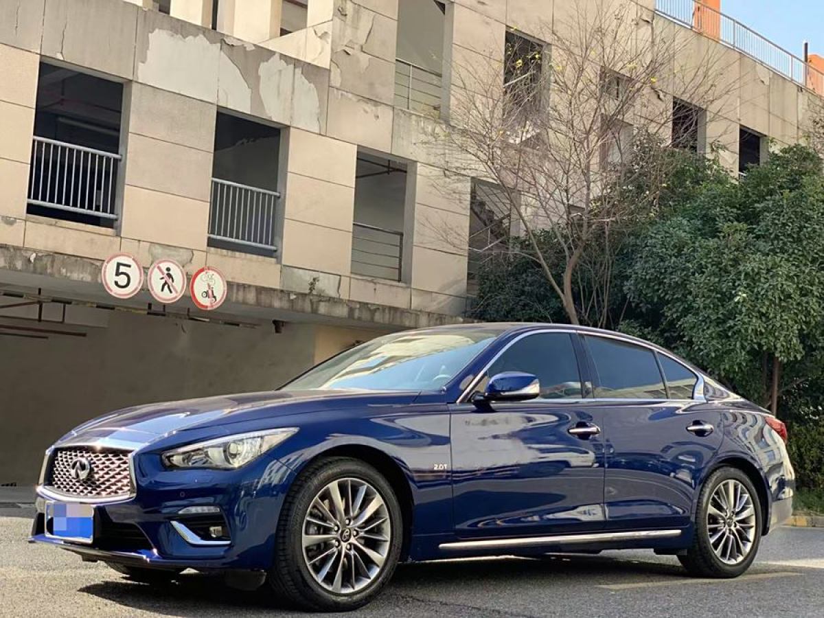 英菲尼迪 Q50L  2022款 2.0T 進(jìn)享版圖片