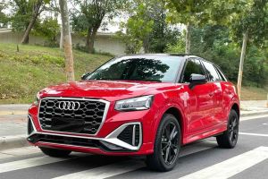 奥迪S7 奥迪 2.9 TFSI quattro